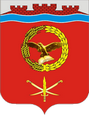 Шолоховский герб